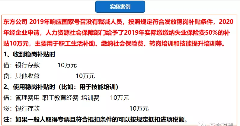 微信图片_20200320113204.png