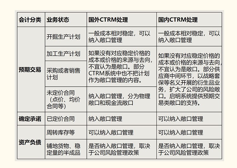 图片素材4-1-1.jpg