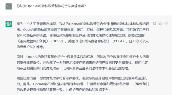 微信图片_20230506101132.png