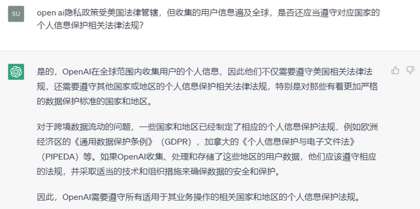 微信图片_20230506101334.png