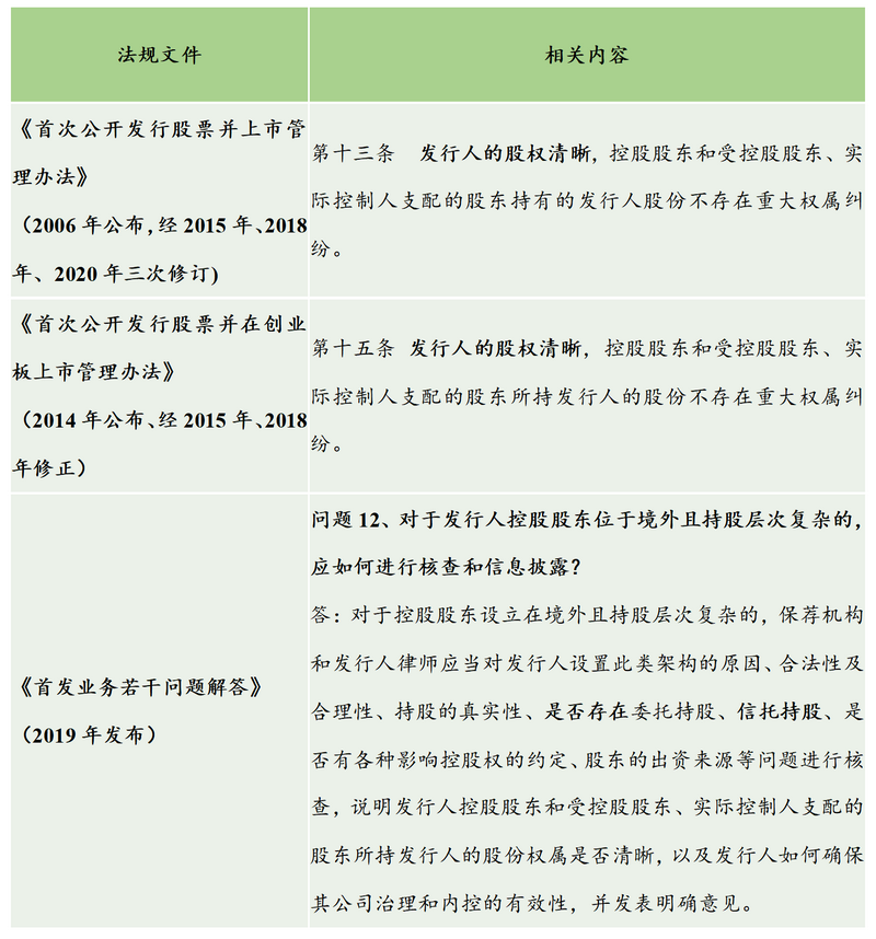 微信图片_20230621095511.png