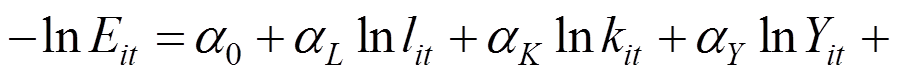 width=196.3,height=16.3