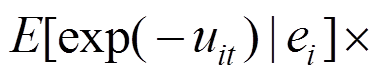 width=82.2,height=16.3