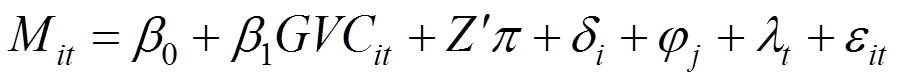 width=196.3,height=18.35