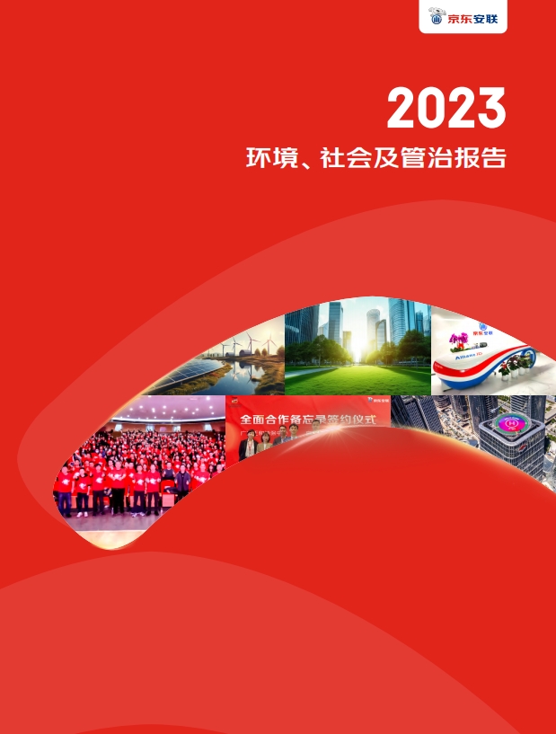 微信截图_20240702094724.png